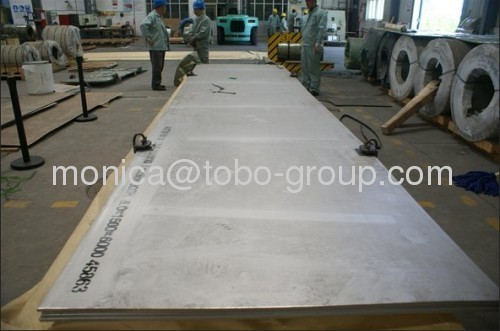 Q235 steel plate steel sheet