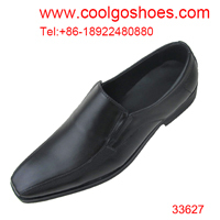 Mens wholesale slip on dress shoes suppliers