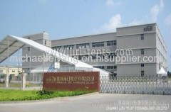Zhuhai Liri Tent Technology Co.,Ltd.