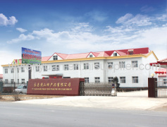 yixianhuangshan honeybee product co.,ltd.