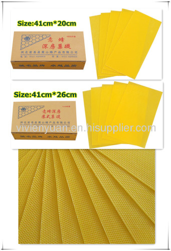 bee wax foundation sheet for beekeeping