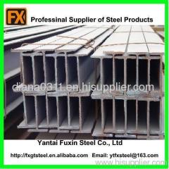 H Section/Shape Steel Beams