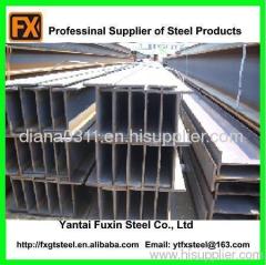 H Section Beams for Construction