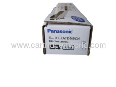 Recycling efficient durable Panasonic KX-FATK469CN ink printer toner cartridges high quality