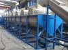 Waste plastic recycling machine