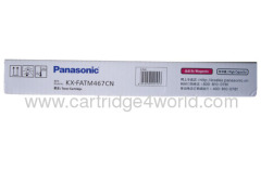 High Print Quality durable cheap recycling Panasonic KX-FATM467CN ink printer toner cartridges
