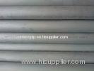 15mm Stainless Steel Seamless Pipe Tube TP304 08X18H10 SUS304 1.4301 Pickled