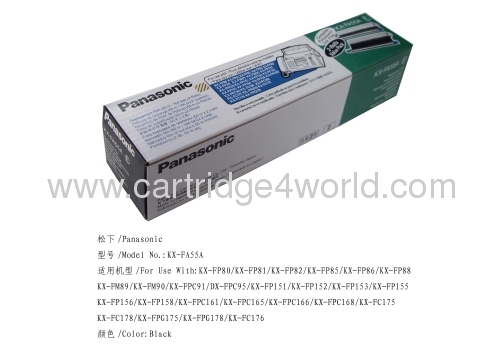 Durable efficient high quality latest Panasonic KX-FA55A recycling ink printer toner cartridges