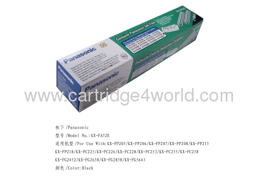 Panasonic KX-FA52E toner cartridges High Print Quality Low Cost