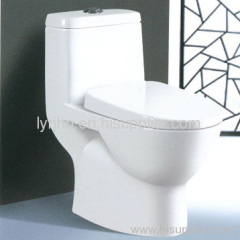 Siphonic One Piece Toilet