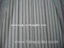 Bright Annealed Stainless Steel Boiler Tube Seamless 25mm OD S32205 S31803