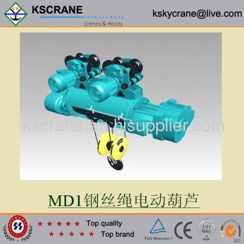 electric wire rope hoist ( MD type )