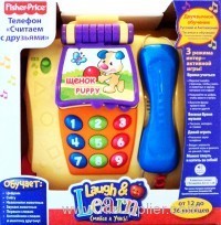 fisher price lauh and learn series(001)