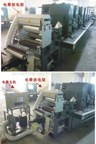 rotary press corona machine