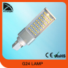 7/9/10/12W SMD LED G24 LAMP