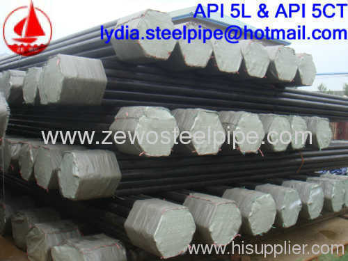 SCH160 Small Diameter Seamless Pipe