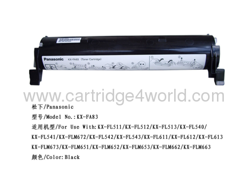 Cheap toner cartridges Panasonic KX-FA83