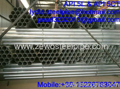 SCH40 GALVANZIED STEEL PIPE