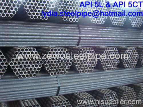 19.05MM BOILER STEEL TUBE