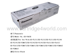 High Page Yield Low price high quality Panasonic KX-FA83E toner cartridges