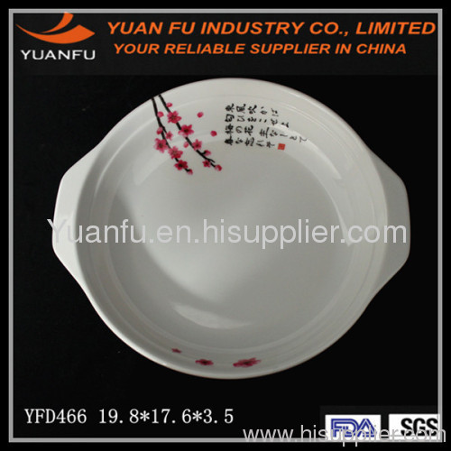 Melamine printing round shape with edge restaurant dinner plate