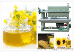 oil filtering equipment oil filter vegetable oil filtering machine cooking oil filtering machine plate/frame oil filter