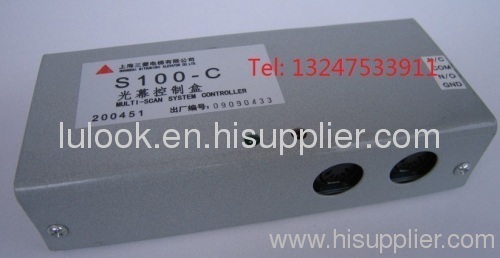 Mitsubishi spare parts S100-C