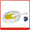 Safety White+yellow Microfiber Duster for computer