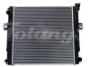 forklift radiator of forklift parts