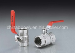 Brass ball valve JL-B1121