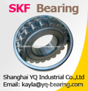 Shanghai Yiqiang Industrial Co.,Ltd