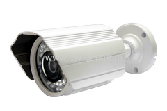 HD Outdoor IR Waterproof IP Camera