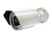 HD Waterproof IR Bullet IP Camera