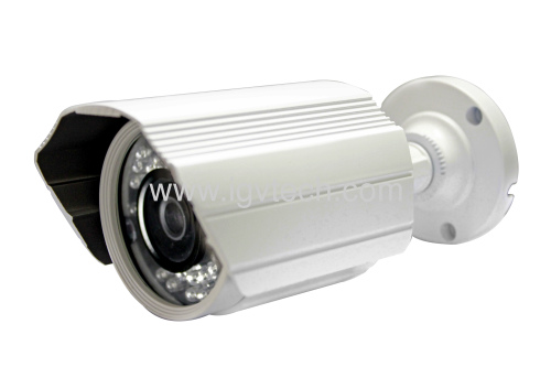 720P Outdoor IR Waterproof IP Camera