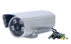 1080P HD IP Array IR Camera