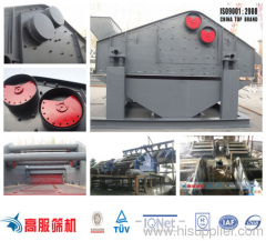 dewatering vibrating screen for coal slurry