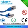 Cat 5e patch cord cable RJ45 to RJ45 plugs ftp pure copper cca 10meters