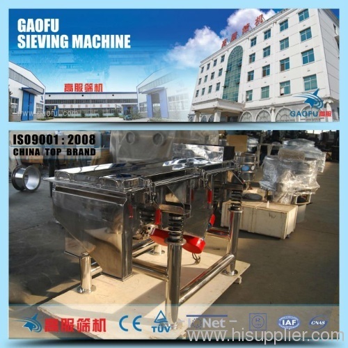Stainless steel vibrating screen for pharmaceutical industry