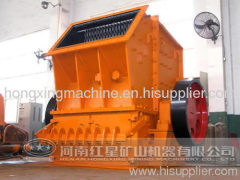 Single Stage Hammer Crusher