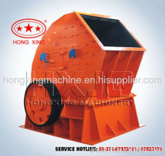 PCZ heavy hammer crusher