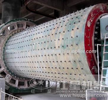 Sell Air-Swept Coal Mill