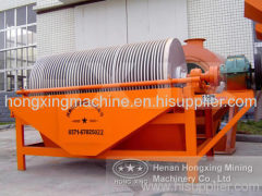 Sell china magnetic separator