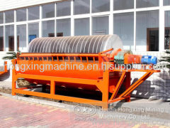 Sell wet magnetic separator