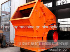 Sell impact stone crusher