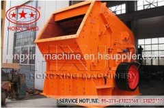 Sell china impact crusher