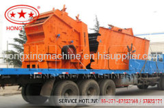 Sell counterattack impact crusher