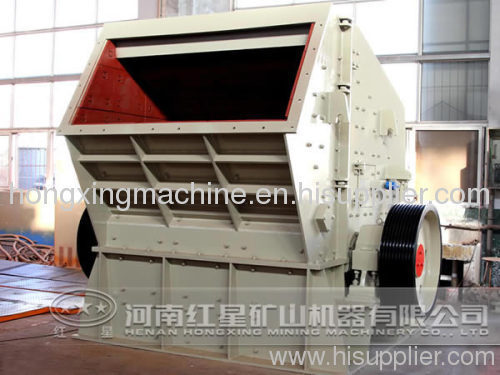 Sell Hongxing impactor equipment