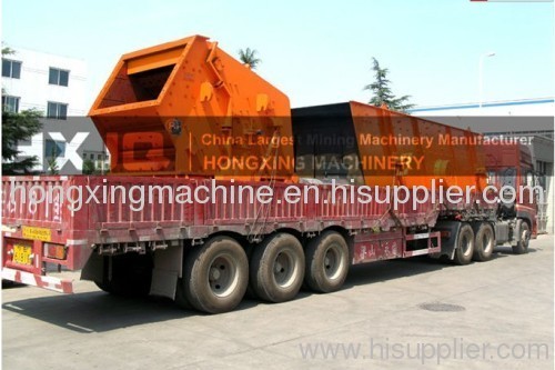 Sell Hongxing stone impactor