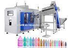 PLC Control PET Bottle Blowing Machine For Soft Drink, Edible Oil Bottle Molding