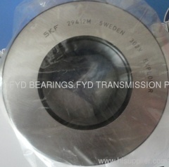 29412M 29412M spherical roller thrust bearing. Size: 60mm×130mm×42mm. Weight: 2.6KG.